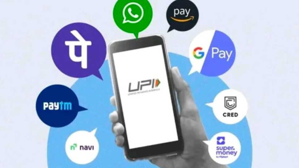 यूपीआई का सर्वर ढाई घंटे तक रहा डाउन, लोग हुए परेशान