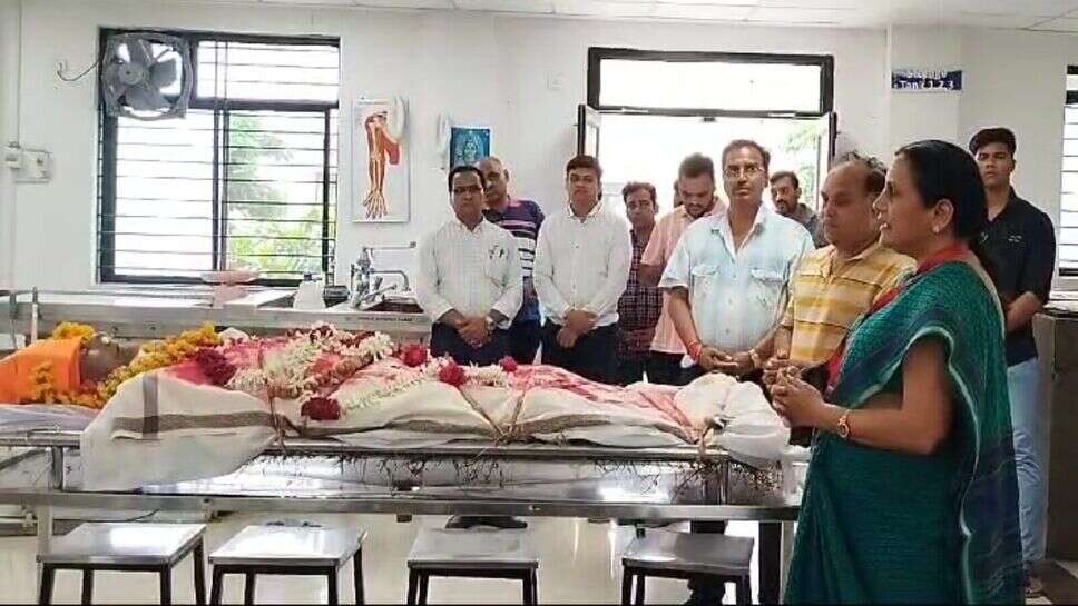रतलाम / अनिल कुमार जैन का स्वर्गवास होने पर परिवार ने किया देहदान : गोविंद काकानी