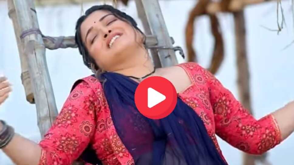 Bhojpuri song: आम्रपाली और निरहुआ के नए गाने ‘सांवरिया' ने मचाया धमाल, देखें वीडियो