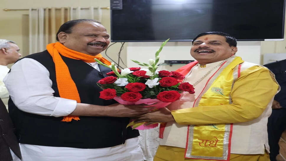 नवनिर्वाचित मुख्यमंत्री माननीय डॉ. मोहन यादव जी का विधायक चेतन्य काश्यप ने किया स्वागत-अभिनंदन