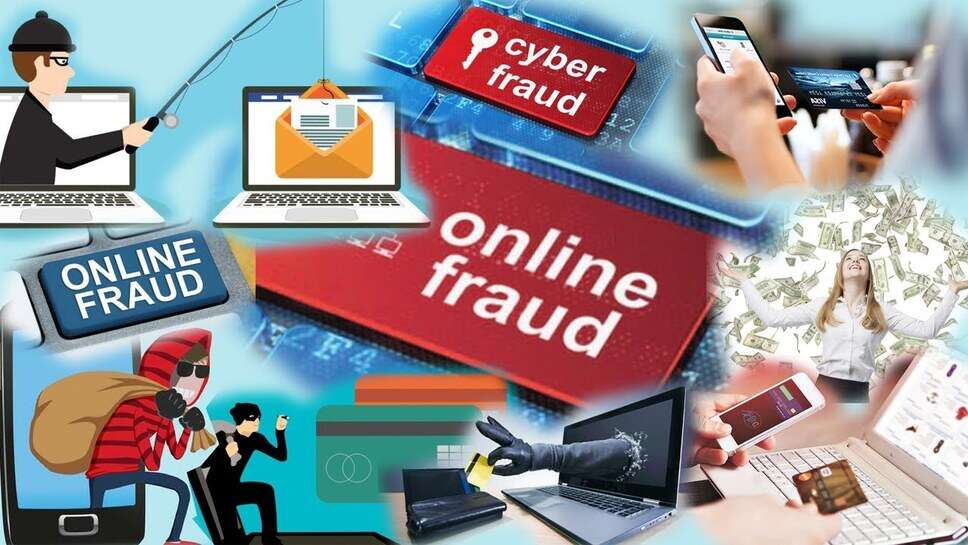 OLX Fraud : ओएलएक्स पर कार बेचने के नाम पर हजारों की धोखाधडी,प्रकरण दर्ज