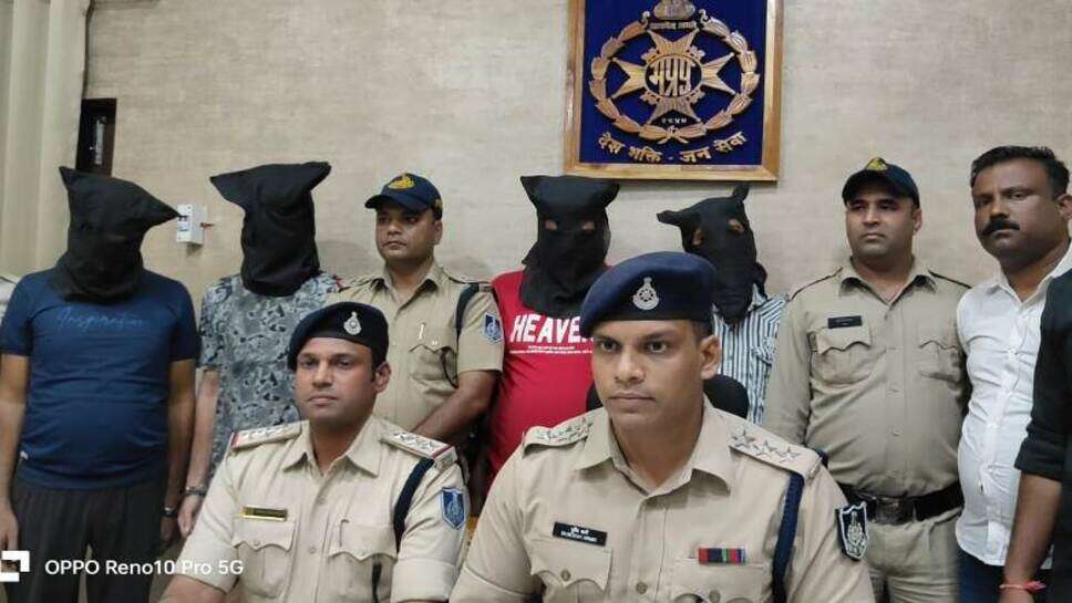Drug Smuggling : जावरा शहर पुलिस की बडी सफलता,दस लाख रु के ड्रग्स के साथ चार आरोपियों को धर दबोचा,पूछताछ जारी