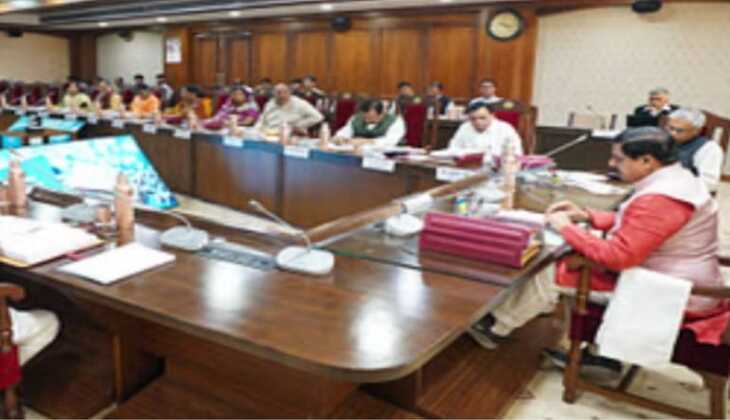 मध्यप्रदेश में बहेगी विकास की गंगा, आज मोहन यादव सरकार कैबिनेट मीटिंग में लगाएगी कई अहम फैसलों पर मोहर