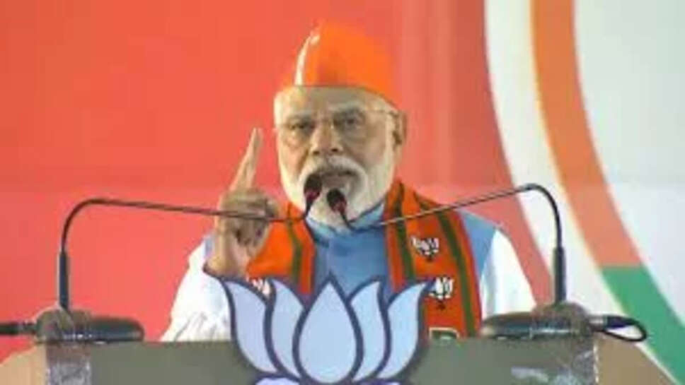 नीमच में मोदी बोले- कांग्रेस को 100 साल तक तरसाइए, इन्होंने राम को काल्पनिक बताया, भ्रष्टाचार का किला खड़ा किया