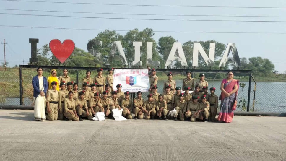 सैलाना में एनसीसी स्थापना दिवस बड़े जोश एवं हर्षोल्लास से मनाया गया