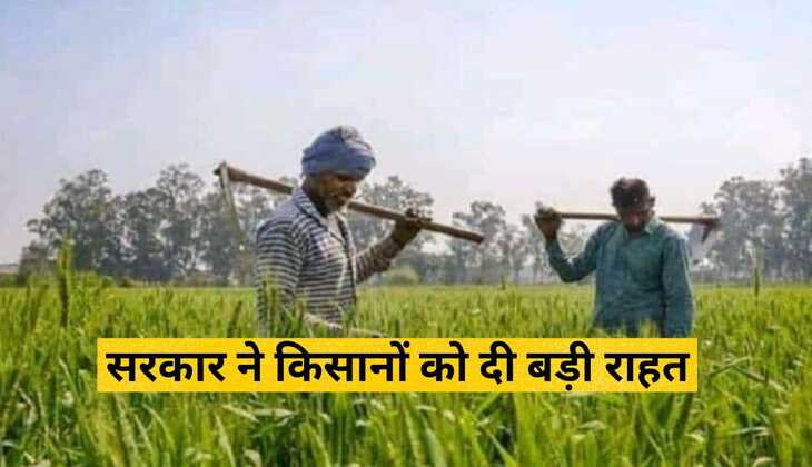 नीतीश सरकार ने किसानों को दी बड़ी राहत--खेती करने के लिए प्रोत्साहित करने के साथ मिलेगा प्रशिक्षण