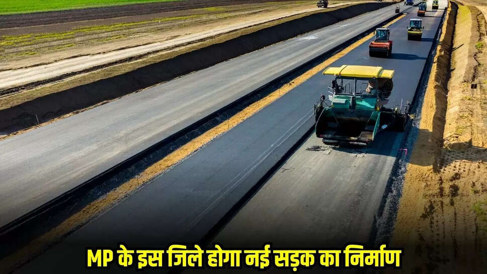 MP News