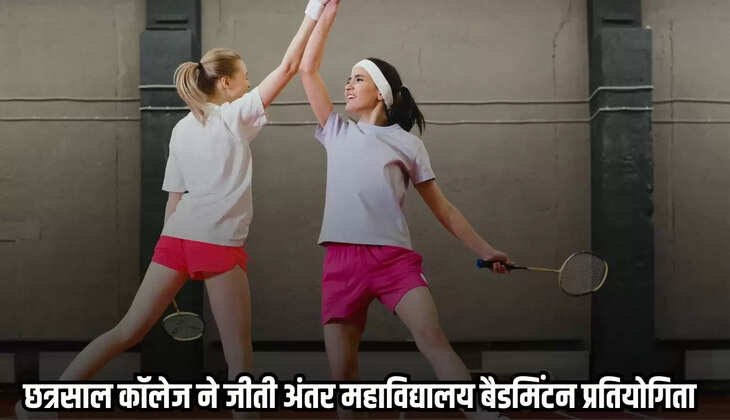 Chhatarpur news, MP news,