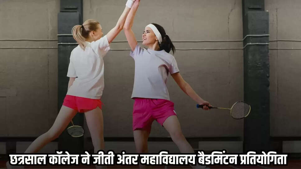 Chhatarpur news, MP news,