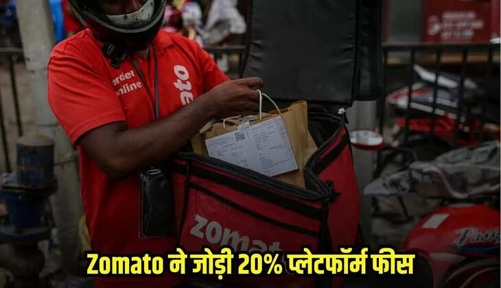Zomato