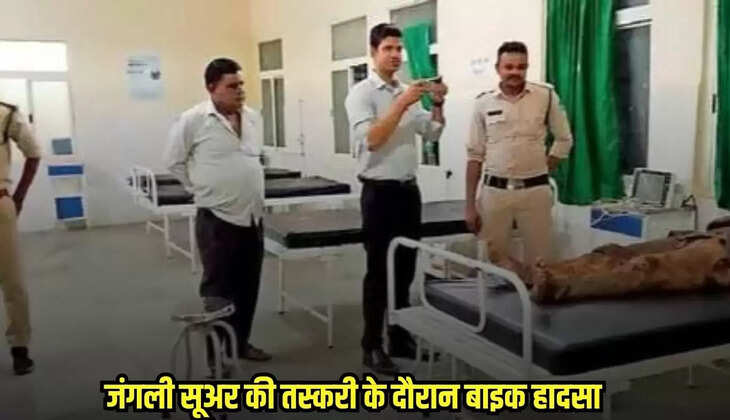 Burhanpur news, MP news,