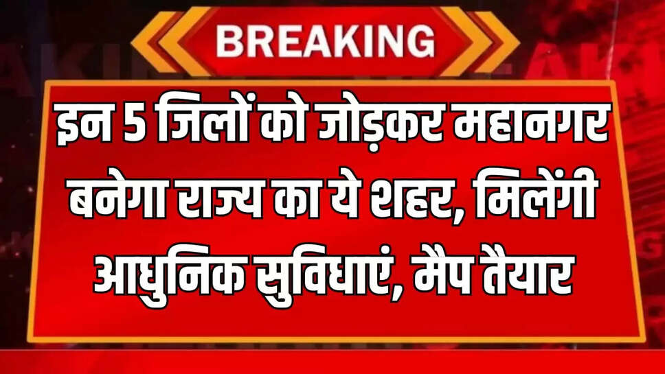 mp news