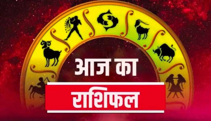 24 December 2025 rashifal