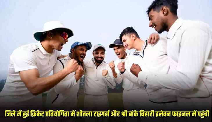 MP News