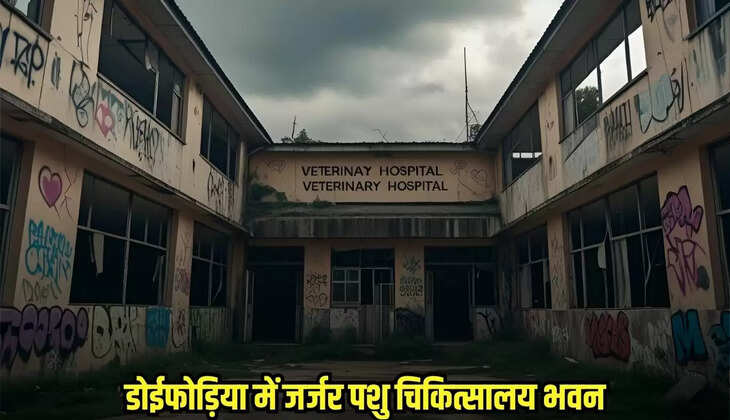 Burhanpur News