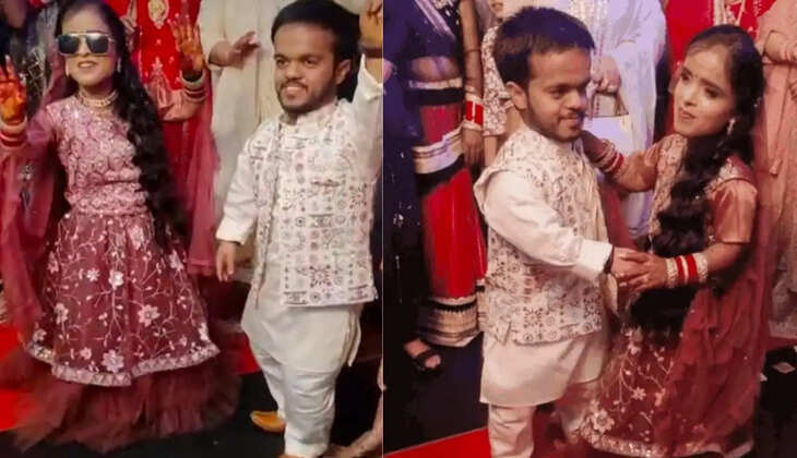 4 फीट से छोटे दुल्हा-दुल्हन