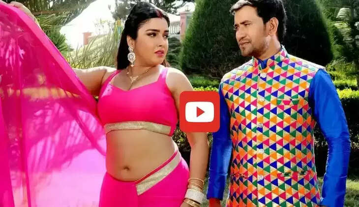  आम्रपाली दुबे और निरहुआ