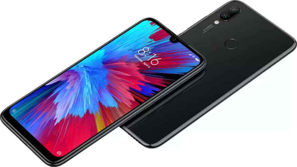 Redmi smartphone