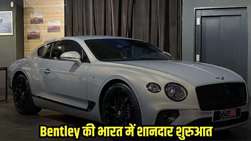 Bentley