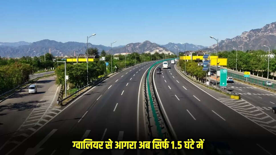Dholpur-Agra Expressway