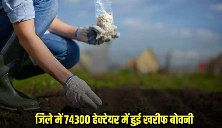 Burhanpur News