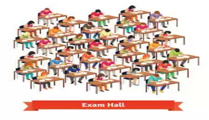  जवाहर नवोदय विद्यालय चयन परीक्षा