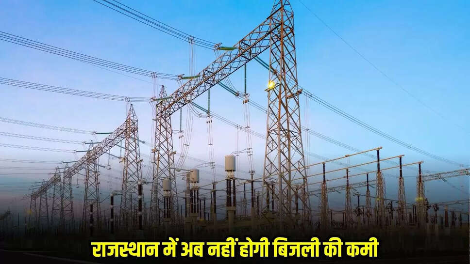Rajasthan News