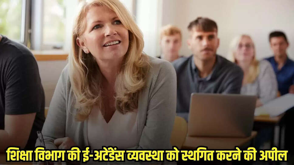 Chhatarpur News