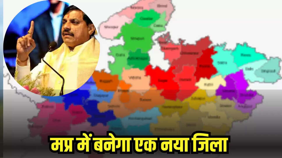 Mp news