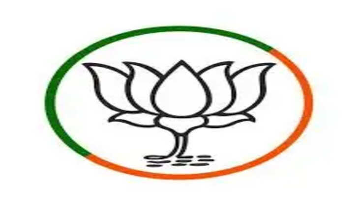 bjp