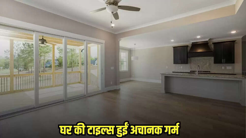 Chhatarpur News