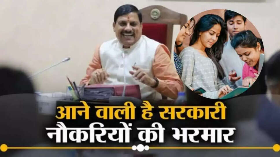 Mp news