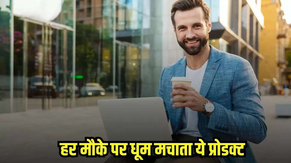 Business Idea