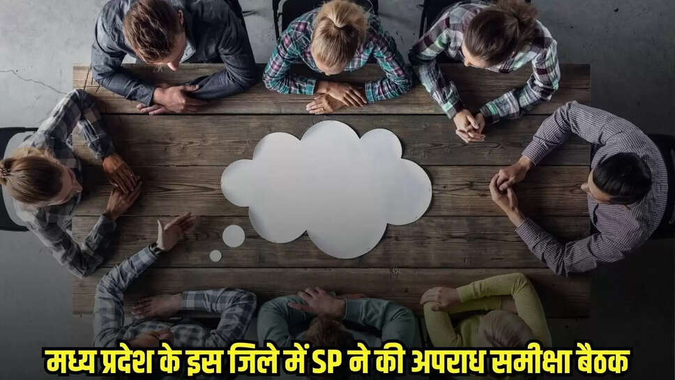 MP News