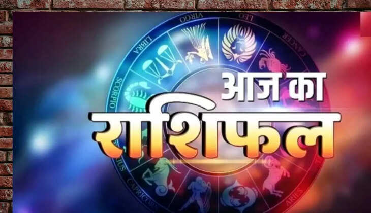 Aaj 20 October 2025 rashifal 