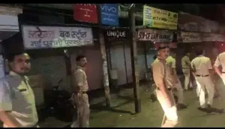 police