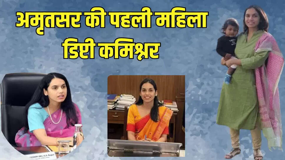  IRS अधिकारी की बेटी ने UPSC में हासिल की ऑल इंडिया 6वीं रैंक
