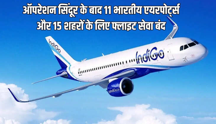 flight services