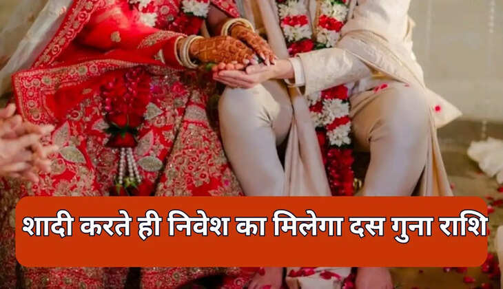 अब इश्क़ का भी होगा बीमा