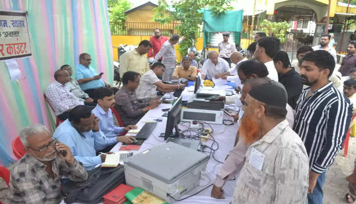 नेशनल लोक अदालत में जिले में न्यायालय में