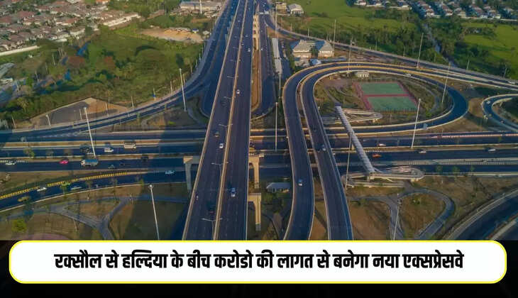 Bihar Roadways news