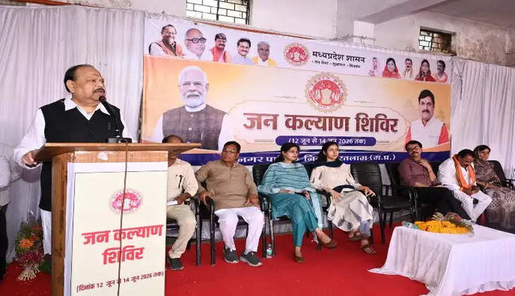 kashyap shivir