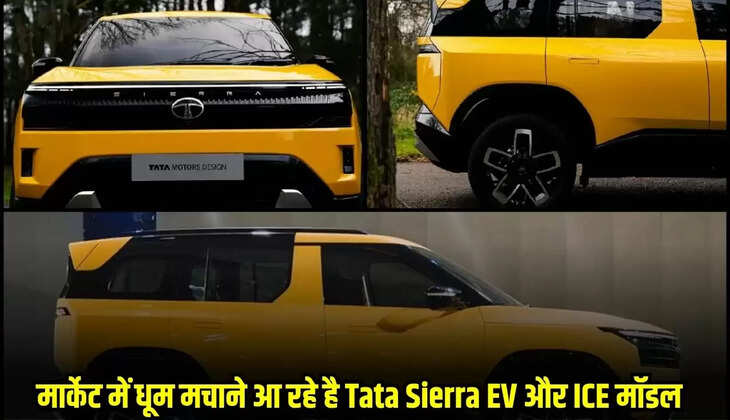 Tata Motors