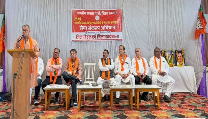 bjp workshop