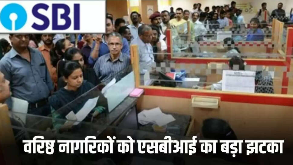  citizens State Bank