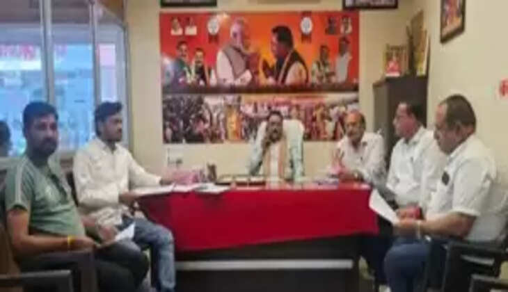 bjp meeting