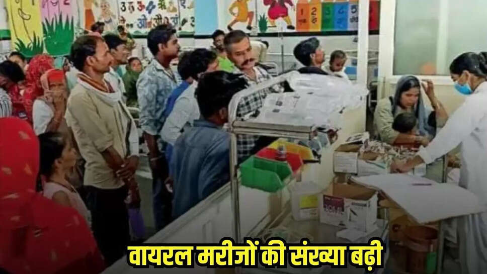 Chhatarpur news, MP news,