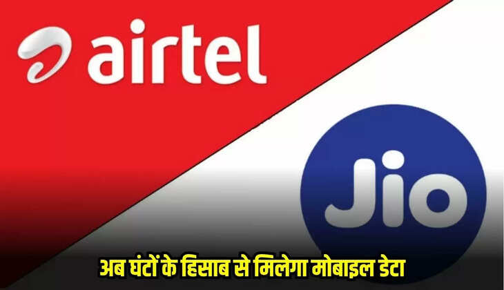 Jio Airtel Recharge Updates