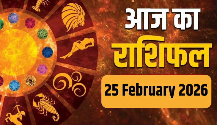 25 February 2026 rashifal 