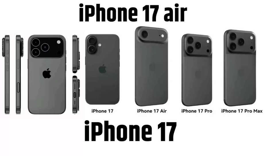  iPhone 17 series